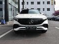 2025 Mercedes-Benz EQA 260 I Рестайлинг, белый, 4445000 рублей - вид 8
