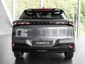 2026 Omoda C5 II, серый, 2779000 рублей - вид 2