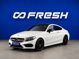 2015 Mercedes-Benz C-Класс 180 IV (W205), белый, 2345099 рублей, вид 5