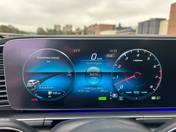 2022 Mercedes-Benz GLS 450 II (X167), синий, 10500000 рублей - вид 5