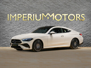 2026 Mercedes-Benz CLE 200, белый, 8490000 рублей, вид 1