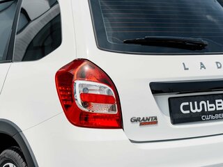 2026 Lada (ВАЗ) Granta Cross I Рестайлинг, белый, 1196000 рублей, вид 3
