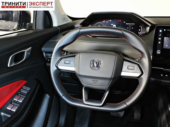 2023 Changan CS55 Plus II, серый, 1997000 рублей - вид 9