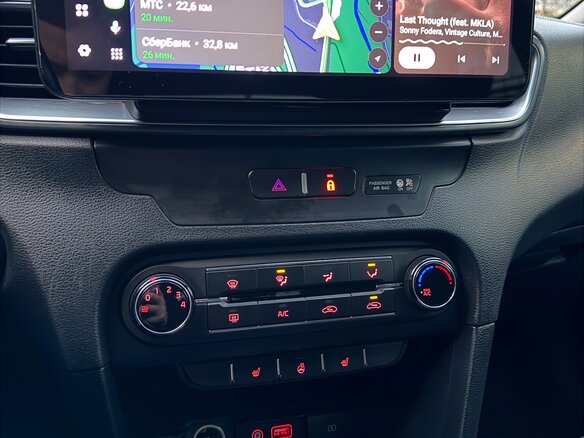 2019 Kia Ceed III, серый, 1299900 рублей - вид 20