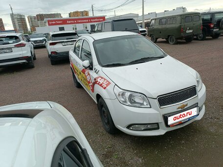 Chevrolet Nexia I