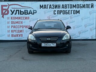 2008 Kia Ceed I, чёрный, 517000 рублей, вид 2