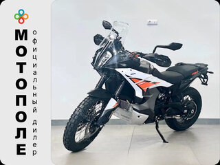2026 KTM 790 Adventure, белый, 1450000 рублей, вид 1