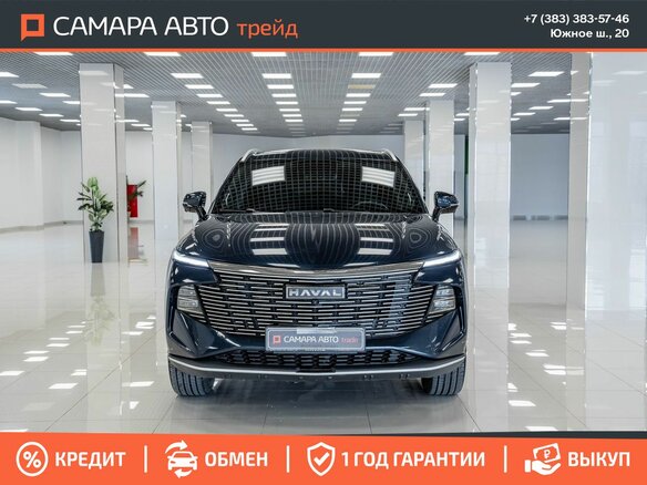 2024 Haval F7 II, синий, 2149000 рублей - вид 6
