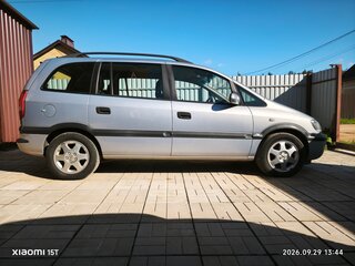 2001 Opel Zafira A, серебристый, 700000 рублей, вид 2