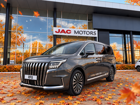 2026 JAC RF8, серый, 4875000 рублей, вид 1