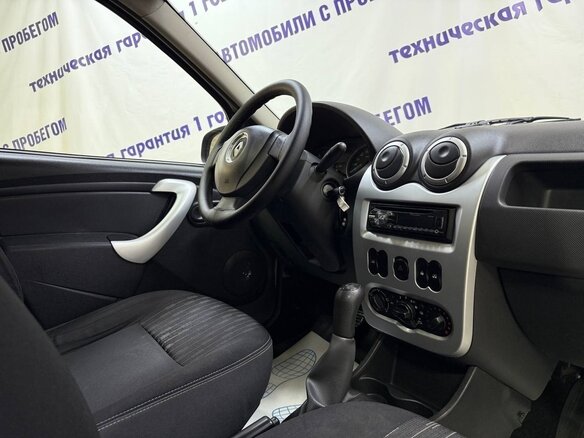 2013 Renault Logan I Рестайлинг, бежевый - вид 7