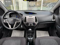 2010 Hyundai i20 I, бежевый, 695000 рублей - вид 9