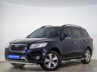 2012 Hyundai Santa Fe II Рестайлинг, синий, 1149000 рублей, вид 3