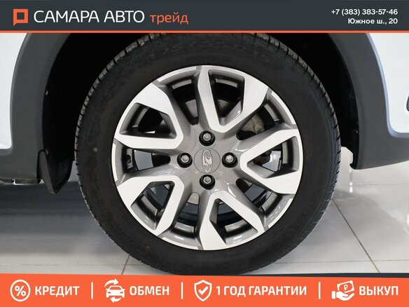2023 Lada (ВАЗ) Granta Cross I Рестайлинг, белый, 920000 рублей - вид 20