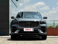 2026 Geely Monjaro (Xingyue L) I Рестайлинг 2 (China Market), синий, 5140000 рублей - вид 1