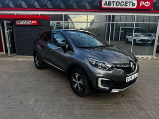 2020 Renault Kaptur I Рестайлинг, серый, 1549900 рублей, вид 4