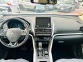 2026 Mitsubishi Eclipse Cross I Рестайлинг, белый, 3000333 рублей - вид 6
