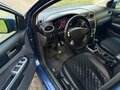 2008 Ford Focus II Рестайлинг, синий, 460000 рублей - вид 8