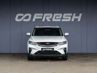 2025 Belgee X50, белый, 2230000 рублей, вид 3
