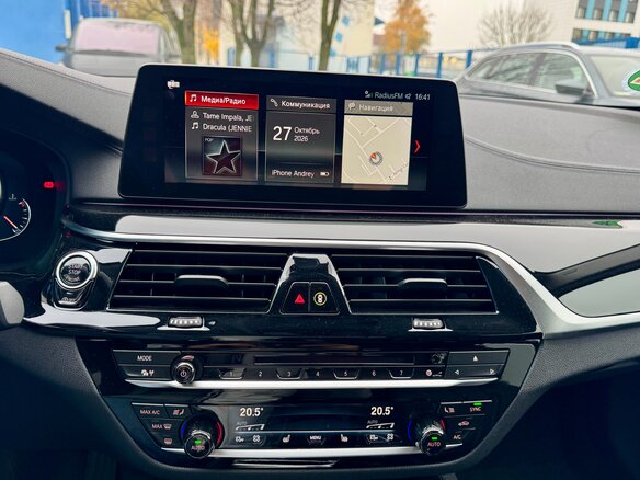2018 BMW 5 серии 520d VII (G30/G31/G38), серый, 3490000 рублей - вид 24