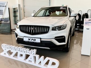 2026 Belgee X70 I Рестайлинг, белый, 2609990 рублей, вид 1