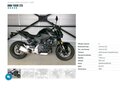 2023 BMW F 900 R, чёрный, 999000 рублей - вид 10