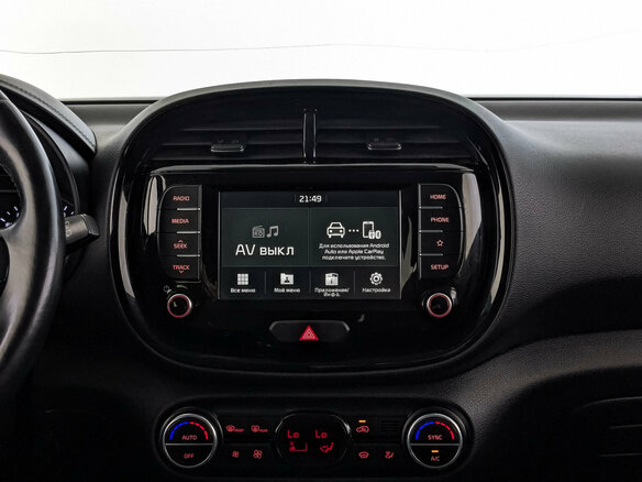 2020 Kia Soul III, белый, 1750000 рублей - вид 16