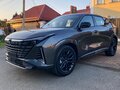 2026 Changan UNI-Z, серый, 2199000 рублей - вид 2