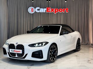 2024 BMW 4 серии 420i G22, G23, G26 Рестайлинг, белый, 6100000 рублей, вид 1