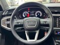 2023 Audi Q3 35 TFSI II (F3), белый, 2790000 рублей - вид 6