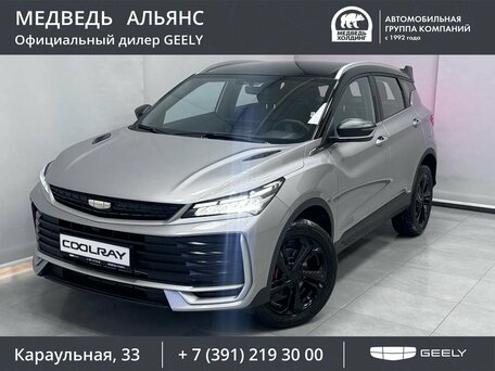 Geely Coolray I Рестайлинг 2