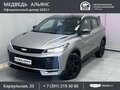 2026 Geely Coolray I Рестайлинг 2, серый, 2774990 рублей