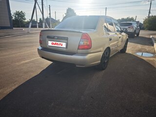 2005 Hyundai Accent ТагАЗ II, бежевый, 330000 рублей, вид 2