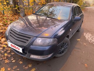2007 Nissan Almera Classic I, синий, 270000 рублей, вид 3