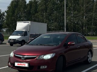 2008 Honda Civic VIII, красный, 730000 рублей, вид 3