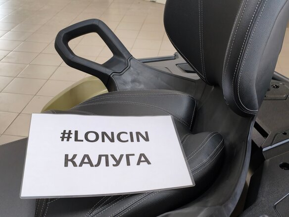 2026 Loncin XWolf 700L Mud, зелёный, 999000 рублей - вид 27
