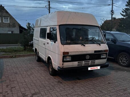 1990 Volkswagen LT, белый, 320000 рублей, вид 3