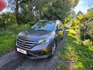 2013 Honda CR-V IV, коричневый, 2240000 рублей, вид 2