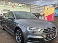 2020 Audi A3 III (8V) Рестайлинг, серый, 1800000 рублей - вид 2