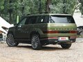 2026 Hyundai Santa Fe V (MX5), зелёный, 4930000 рублей - вид 5