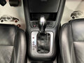 2011 Volkswagen Tiguan I Рестайлинг, белый - вид 11