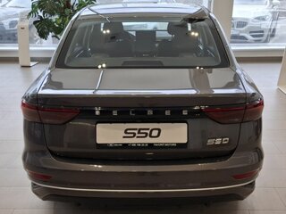 2026 Belgee S50, серый, 2135990 рублей, вид 4