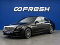 2019 Mercedes-Benz S-Класс 450 Long VI (W222, C217) Рестайлинг, чёрный, 5500077 рублей - вид 4