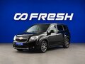 2012 Chevrolet Orlando I, чёрный, 1134999 рублей - вид 4