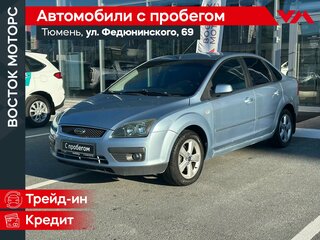 2006 Ford Focus II, голубой, 450000 рублей, вид 1