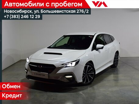 Subaru Levorg II