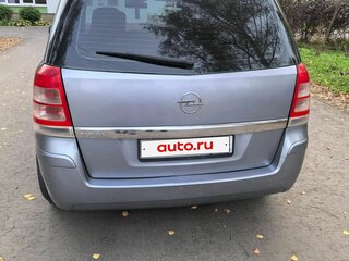 2009 Opel Zafira B Рестайлинг, серебристый, 500000 рублей, вид 4
