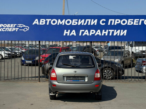 2010 Lada (ВАЗ) Kalina I, серый, 237000 рублей - вид 6