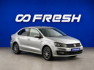 2018 Volkswagen Polo V Рестайлинг, серебристый, 1077077 рублей, вид 1
