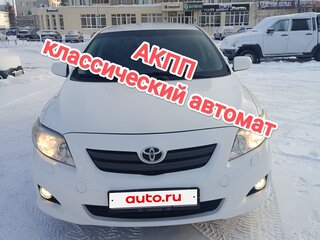 2007 Toyota Corolla X (E140, E150), белый, 850000 рублей, вид 1